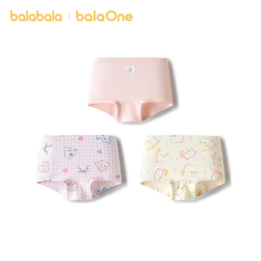 【balaOne】巴拉巴拉宝宝内裤平角纯棉裆儿童四角短裤女童三条装 商品图4