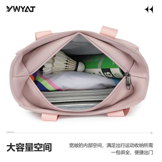 YWYAT/威亚拓羽毛球包3支装手提多巴胺系列网球休闲运动单肩861 商品图3