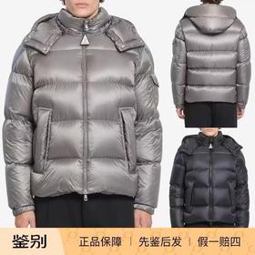 蒙口Couyere连帽羽绒服