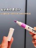 D112939随取随放轻巧便携丙烯马克笔80色大笔 商品缩略图12