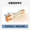 和正手指按摩器 HZ-M5手部关节按摩滚轮 疏通经络按摩夹 关节训练器 节日礼物 手指按摩 单只装 商品缩略图3