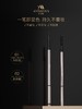 约&安奈颜柔雾丝滑眉粉笔100mg 商品缩略图13
