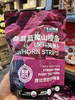 十分梅满桑葚蓝莓山楂条505g 商品缩略图0