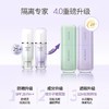 新款 Laneige兰芝雪纱隔离妆前乳防晒打底矫色修颜提亮遮瑕清透持妆紫隔绿隔 商品缩略图1