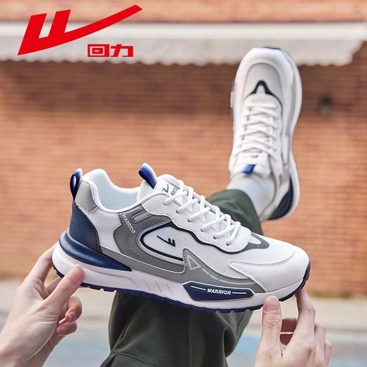 回力男鞋2025秋季透气轻便跑步鞋男士潮流ins百搭休闲运动鞋男款 商品图1