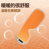 和正眼部按摩器  HZ-QNA-16 可折叠 眼睛按摩仪 成人恒温热敷睡眠眼罩 生日礼物送男女朋友 商品缩略图4