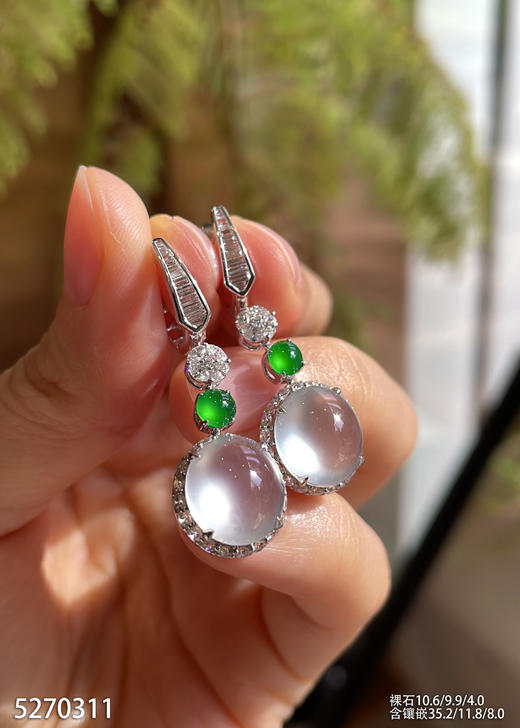 5270311，蛋面耳坠。具体价格微信咨询 商品图2