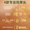 和正筋膜枪HZ-JMQ-228肌肉按摩器肩颈腿部专业级颈膜枪健身运动训练便携按摩仪肌肉捶打家用放松器 商品缩略图3