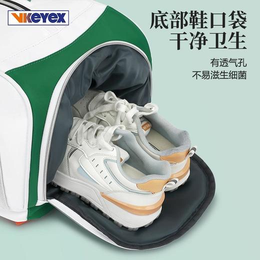 专业羽毛球包双肩网球拍包男女健身背包大容量多功能大学生书包 商品图2