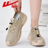 回力男鞋网鞋2025新款夏季透气大网眼一脚蹬运动鞋软底休闲鞋子男 商品缩略图6