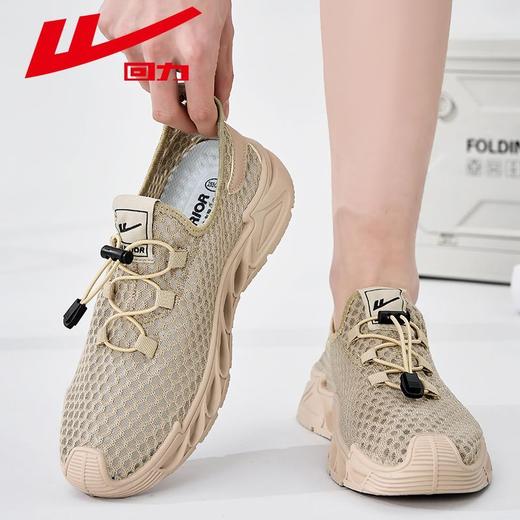 回力男鞋网鞋2025新款夏季透气大网眼一脚蹬运动鞋软底休闲鞋子男 商品图6