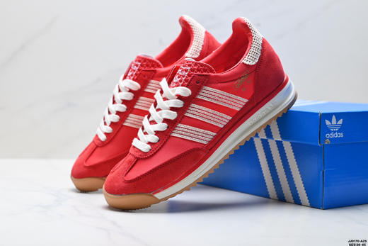 阿迪达斯Adidas SL 72 RS三叶草复古运动休闲鞋G28319男女鞋 商品图7