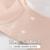 凝露秋霞 文胸(VIP)【小胸聚拢显大不空杯】性感蕾丝收副乳调整型内衣 商品缩略图4