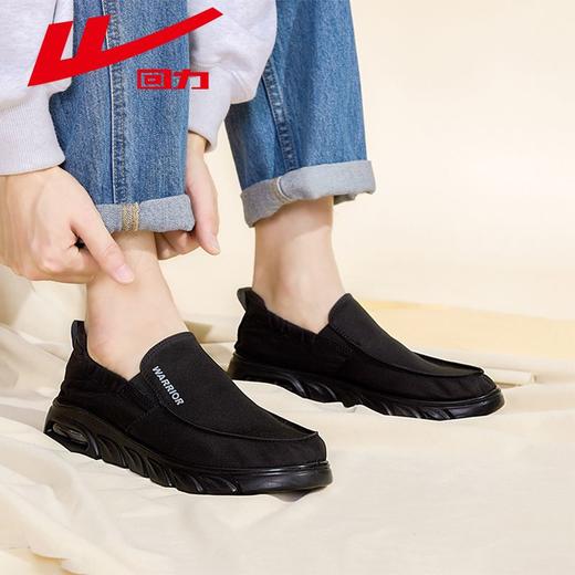 回力男鞋帆布鞋男2025新款ins百搭休闲软底一脚蹬懒人鞋子男款 商品图9