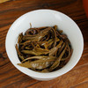王炸福利！2014老班章！高端古树纯料茶！独立小泡装，携带方便！满足多种场合需求，8g/泡，16g/盒！ 商品缩略图2