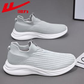 回力健步鞋男夏季新款运动休闲鞋男士轻便透气一脚蹬软底跑步网鞋
