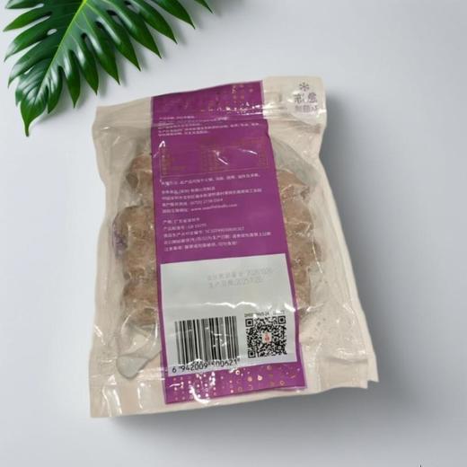 四海 手打牛筋丸 500g/包 商品图1