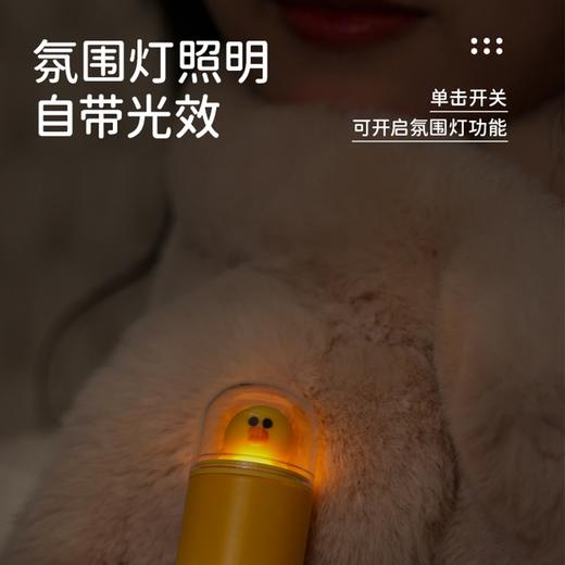 B.Duck小黄鸭 LineFriends系列暖手宝 支持温度调节 带氛围灯 小巧便携 商品图3