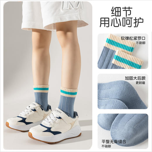 【件件底价，童装双倍积分】多多家男童袜子春秋款2025新款儿童中大童撞色拼接复古中筒袜5双11237 商品图4