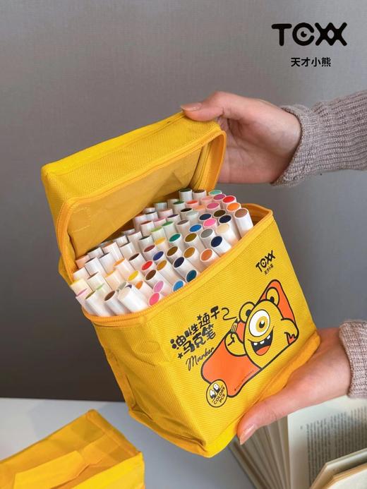 D112939随取随放轻巧便携丙烯马克笔80色大笔 商品图6