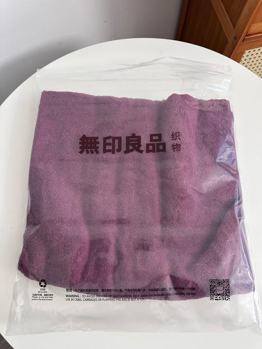 无&印良品全棉素色柔软不掉毛女浴巾 商品图7