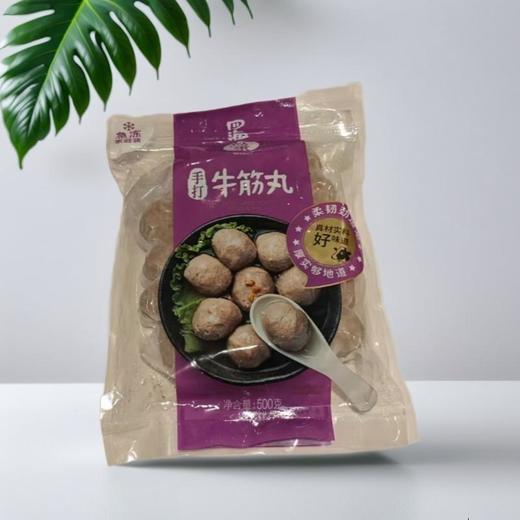 四海 手打牛筋丸 500g/包 商品图0