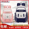 新款书包青少年学生男女大容量手提休闲背包减负高颜值双肩包 商品缩略图0