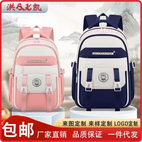 新款书包青少年学生男女大容量手提休闲背包减负高颜值双肩包