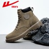 回力马丁靴男款春季新款大黄靴男士高帮工装靴春秋户外登山鞋子男 商品缩略图3