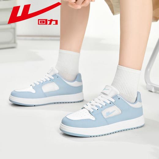 回力女鞋2025秋季新款网面透气蓝色鞋子校园潮流时尚休闲爆款板鞋 商品图4