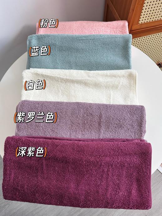 无&印良品全棉素色柔软不掉毛女浴巾 商品图1