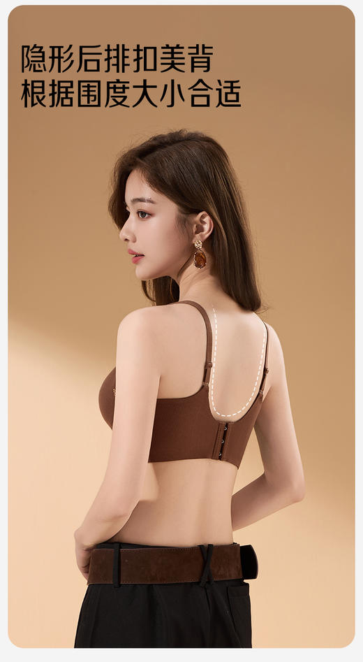 【GZ】无忧购65元2件山茶花磨毛保暖养护内衣971（截单后3-5天发货) 商品图2