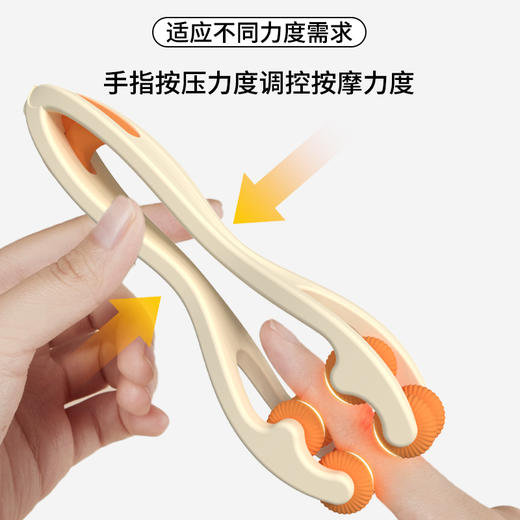 和正手指按摩器 HZ-M5手部关节按摩滚轮 疏通经络按摩夹 关节训练器 节日礼物 手指按摩 单只装 商品图4