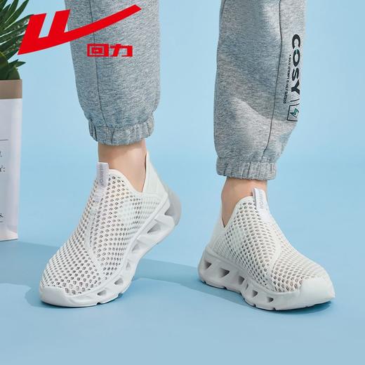 回力爸爸鞋子男秋季新款网面透气运动休闲鞋男士软底一脚蹬健步鞋 商品图7