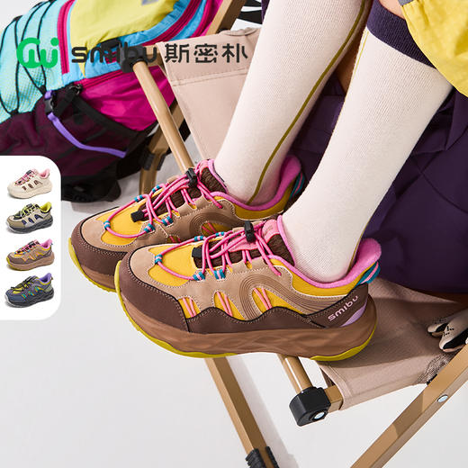 SMIBU0压感系列男女童2025冬新款加绒晶洞脉络户外运动鞋Z54PJ1101 商品图0
