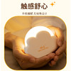 和正云朵小夜灯 HZ-LED-1和正LED创意小夜灯床头灯充电夜灯氛围灯长续航起夜灯 商品缩略图8