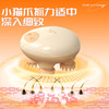 和正头部按摩器 HZ-HEAD-3按摩爪头皮指压式按摩多维度无线便携八爪鱼 生日礼物送男女朋友 商品缩略图1
