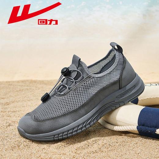 回力男鞋溯溪鞋夏季透气速干户外休闲凉鞋男款软底透气网面鞋子男 商品图8