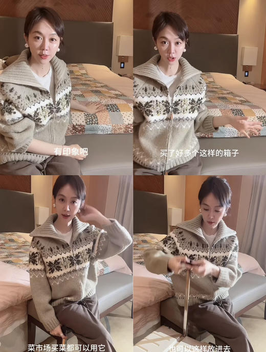 原单Selfwho费尔岛绵羊毛混纺翻领针织毛衣开衫112904 商品图13