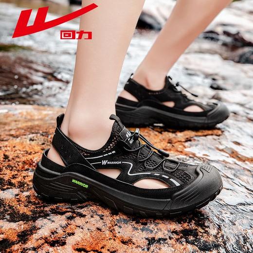 回力凉鞋男款2025新款夏季洞洞透气运动休闲鞋户外钓鱼沙滩溯溪鞋 商品图8