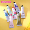 【春日限定 限时特惠】新版【配礼袋】欧舒丹经典护手霜八件套30ML*8支（薰衣草+乳木果+甜扁桃+玫瑰+橙花+云中月桂+樱花+马鞭草） 商品缩略图4