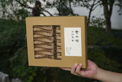 新品// 推荐款 2013年 老肉桂 顺滑平和 武夷山岩茶 仅20斤 商品图6