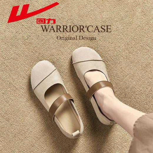 回力女鞋小皮鞋2025新款秋季复古玛丽珍平底浅口单鞋软底乐福鞋女 商品图0