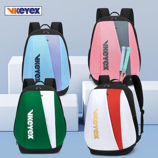 2025新款羽毛球包双肩包网球拍包青少年男女3支装专业大容量书包 商品图1