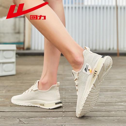 回力运动鞋男秋季透气网面鞋男士轻便软底百搭休闲跑步鞋子男款潮 商品图7