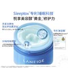 LANEIGE兰芝睡眠面膜 睡觉敷的懒人福星修护保湿滋润焕亮细腻 商品缩略图4