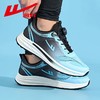 回力男鞋运动鞋秋季新款潮流百搭透气休闲鞋子旋转纽扣减震跑步鞋 商品缩略图7