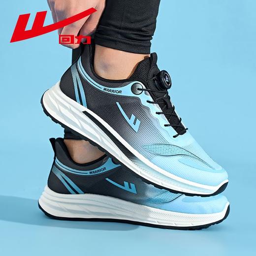 回力男鞋运动鞋秋季新款潮流百搭透气休闲鞋子旋转纽扣减震跑步鞋 商品图7