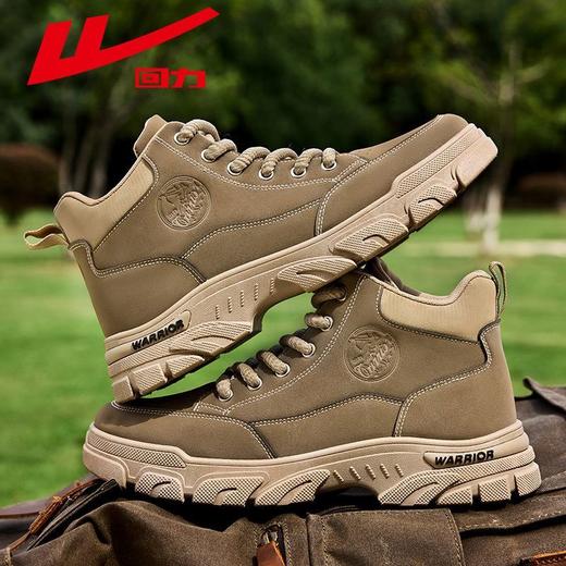 回力男鞋马丁靴2025秋季高帮工装鞋男士复古潮流户外休闲鞋子男款 商品图1