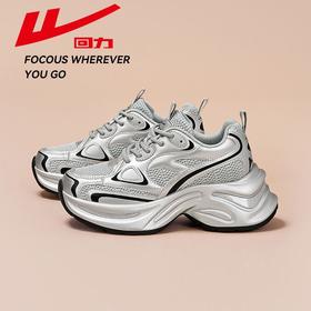 回力老爹鞋女2025秋季新款网面透气女鞋厚底显高百搭休闲运动鞋女